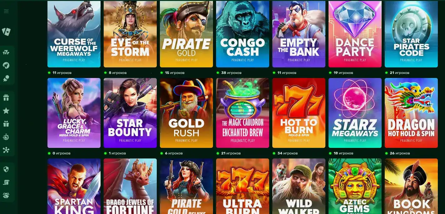 Интерфейс казино Ауф на компьютере